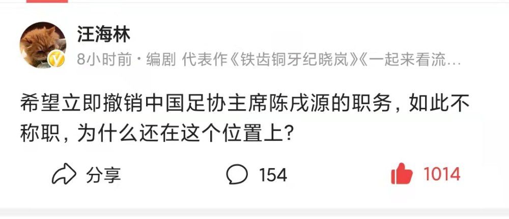 您打造了那么多出色的晶女郎，每一位被您发掘的晶女郎最终都能够大放光彩，您能谈一下您是如何利用好这些演员的特质的吗？您一直喜欢在自己电影里客串角色，很多角色都让观众留下深刻印象，这次《降魔传》好像有个妖怪是您客串的，为什么喜欢客串角色呢？以后您自己的作品都会这样玩儿吗？您早年拍了很多受大众欢迎的港式喜剧片，近几年转战大陆，还是继续做喜剧